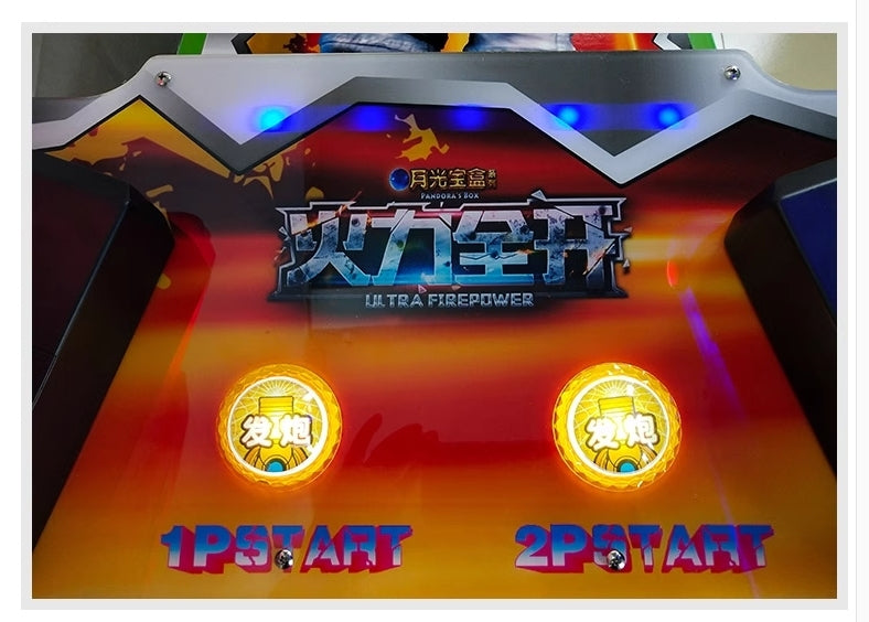 3-in-1 Coin-Operated Arcade Shooting Gun Video Game Machine