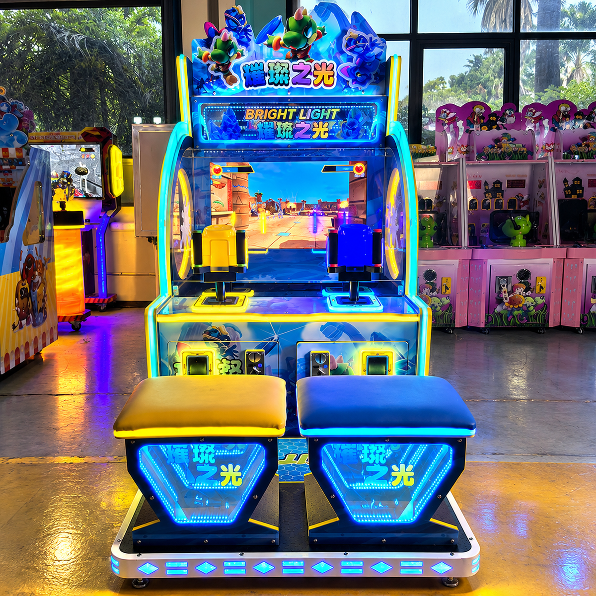 Coin-Operated Ice Man Shooting Arcade Game Machine – view 3
