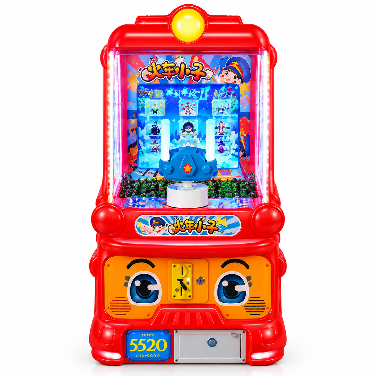 Coin Operated Train Shooting Arcade Game Machine with Digital Display