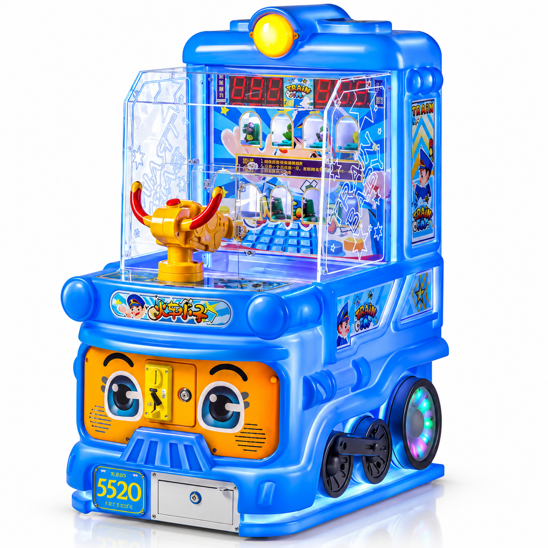 Coin Operated Train Shooting Arcade Game Machine with Digital Display