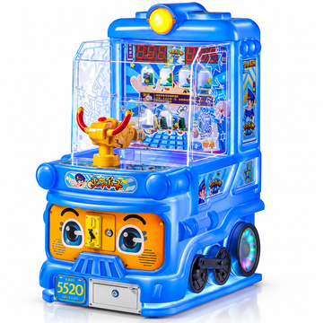 Coin Operated Train Shooting Arcade Game Machine with Digital Display