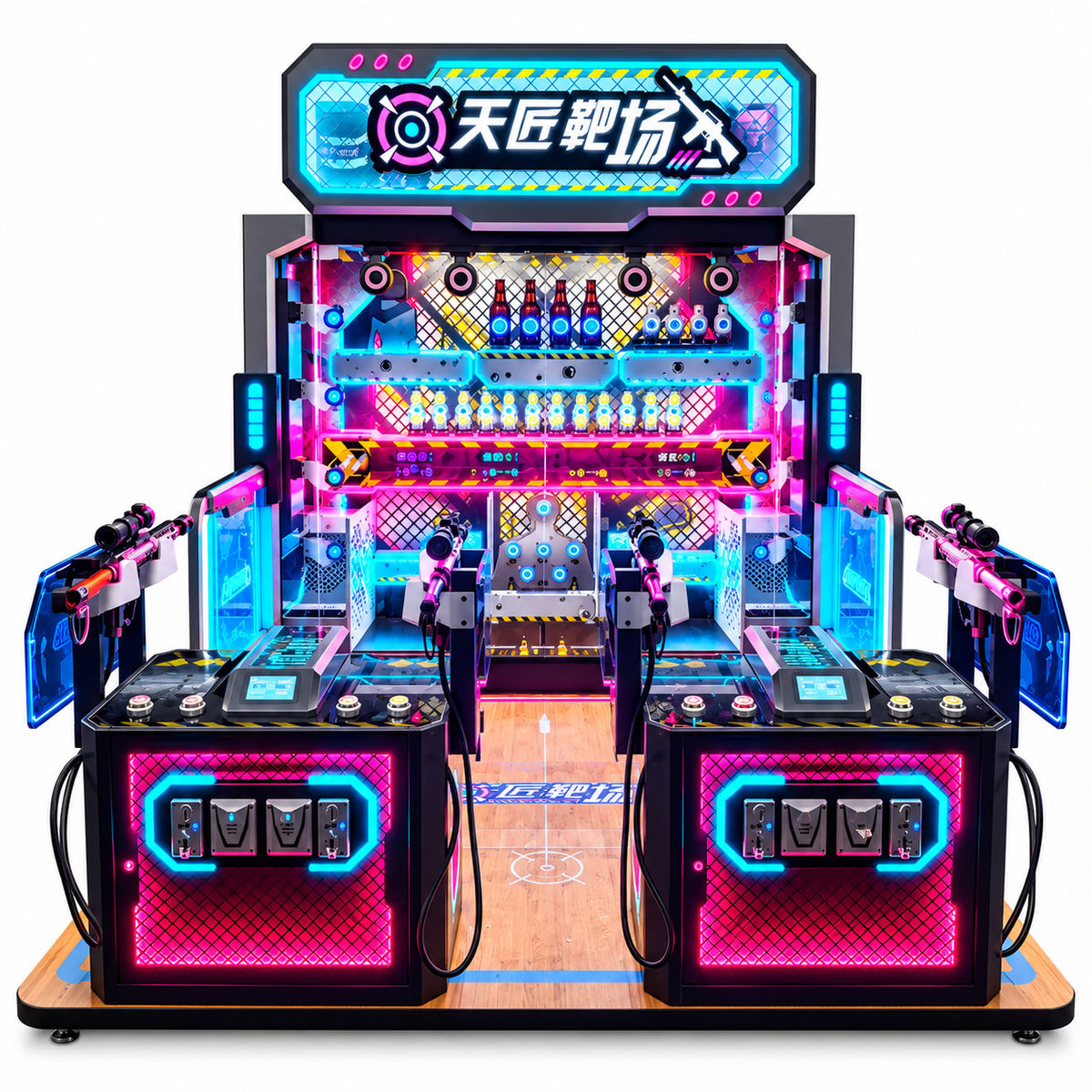 Multi Player Coin Operated Shooting Gallery Arcade Game Machine