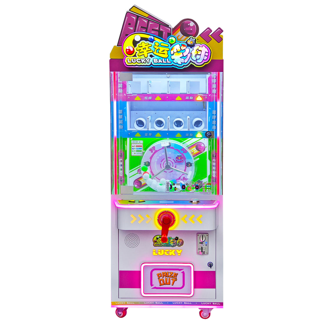 Coin Operated Lucky Ball Prize Redemption Arcade Machine