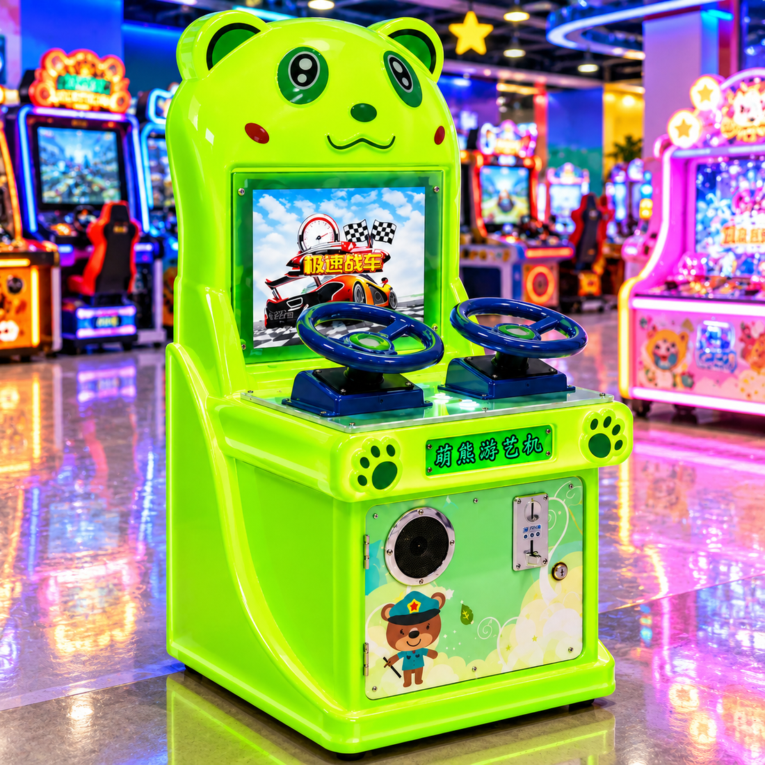 Cute Bear Coin Operated Two Player Racing Arcade Machine