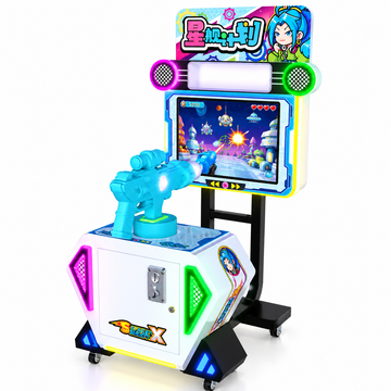 Coin Operated Arcade Shooting Game Machine with Digital Screen