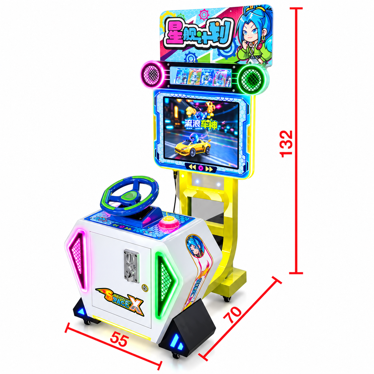 Coin Operated Arcade Shooting Game Machine with Digital Screen