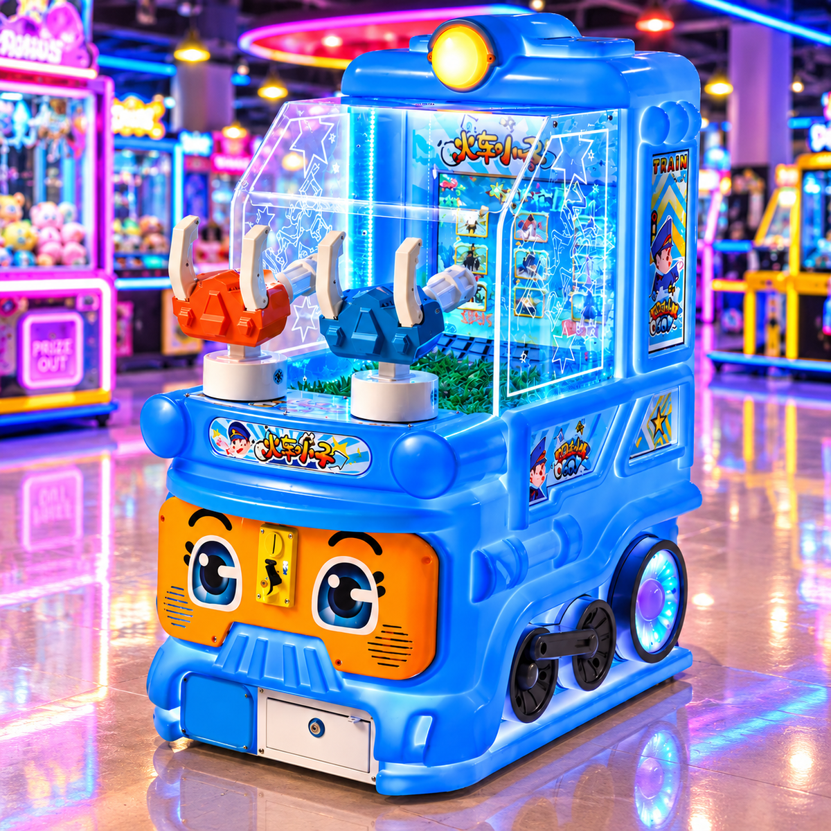 Coin Operated Train Shooting Arcade Game Machine with Digital Display