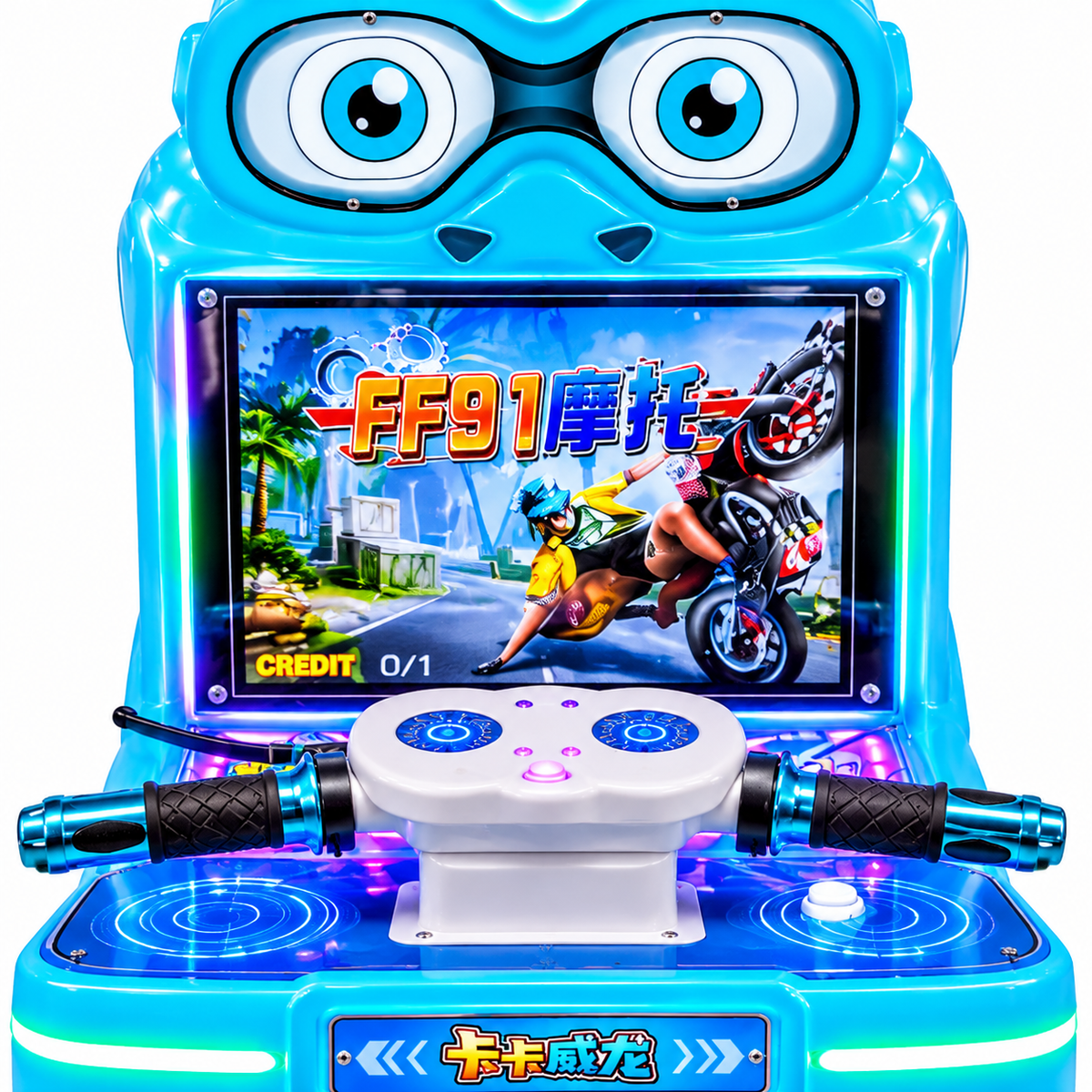 Coin Operated Motorcycle Racing Arcade Machine with HD LCD Screen