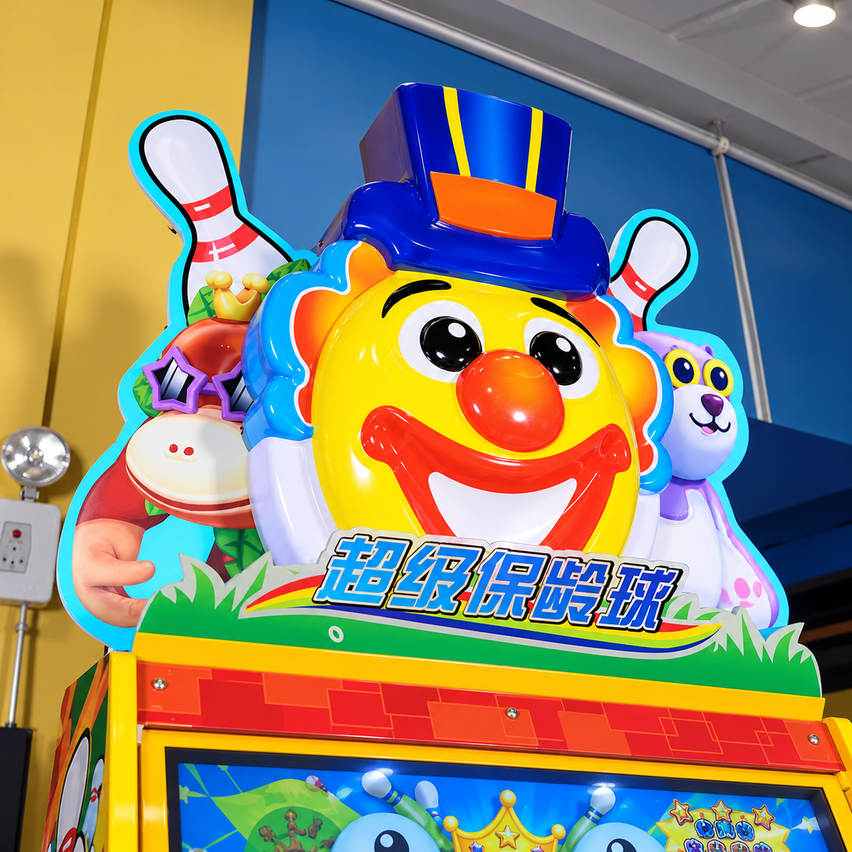 Single Player Coin Operated Bowling Arcade Game Machine