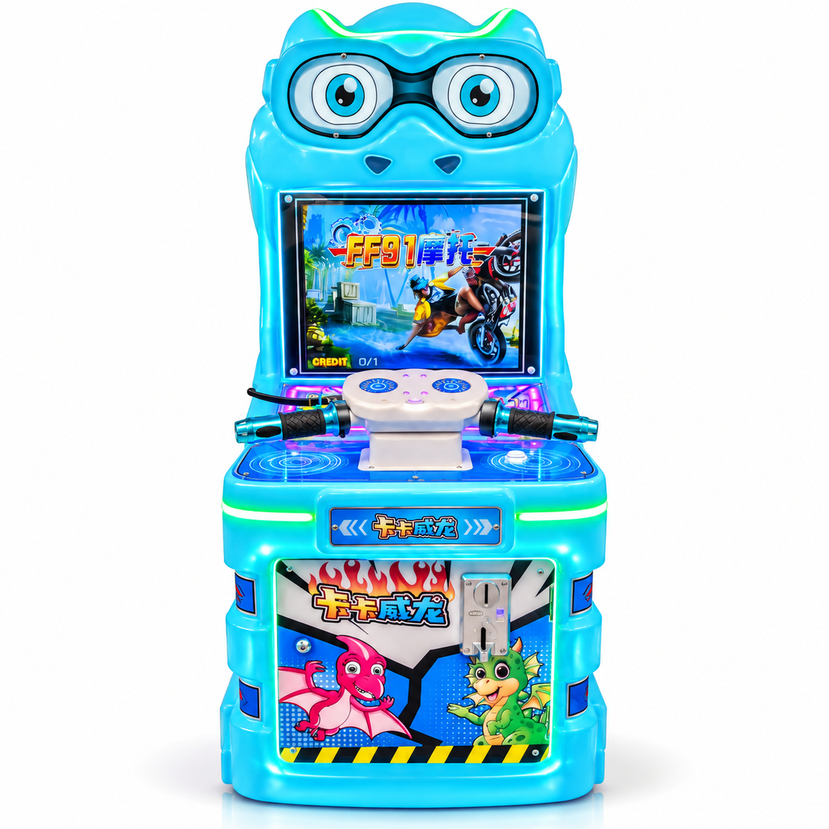 Coin Operated Motorcycle Racing Arcade Machine with HD LCD Screen