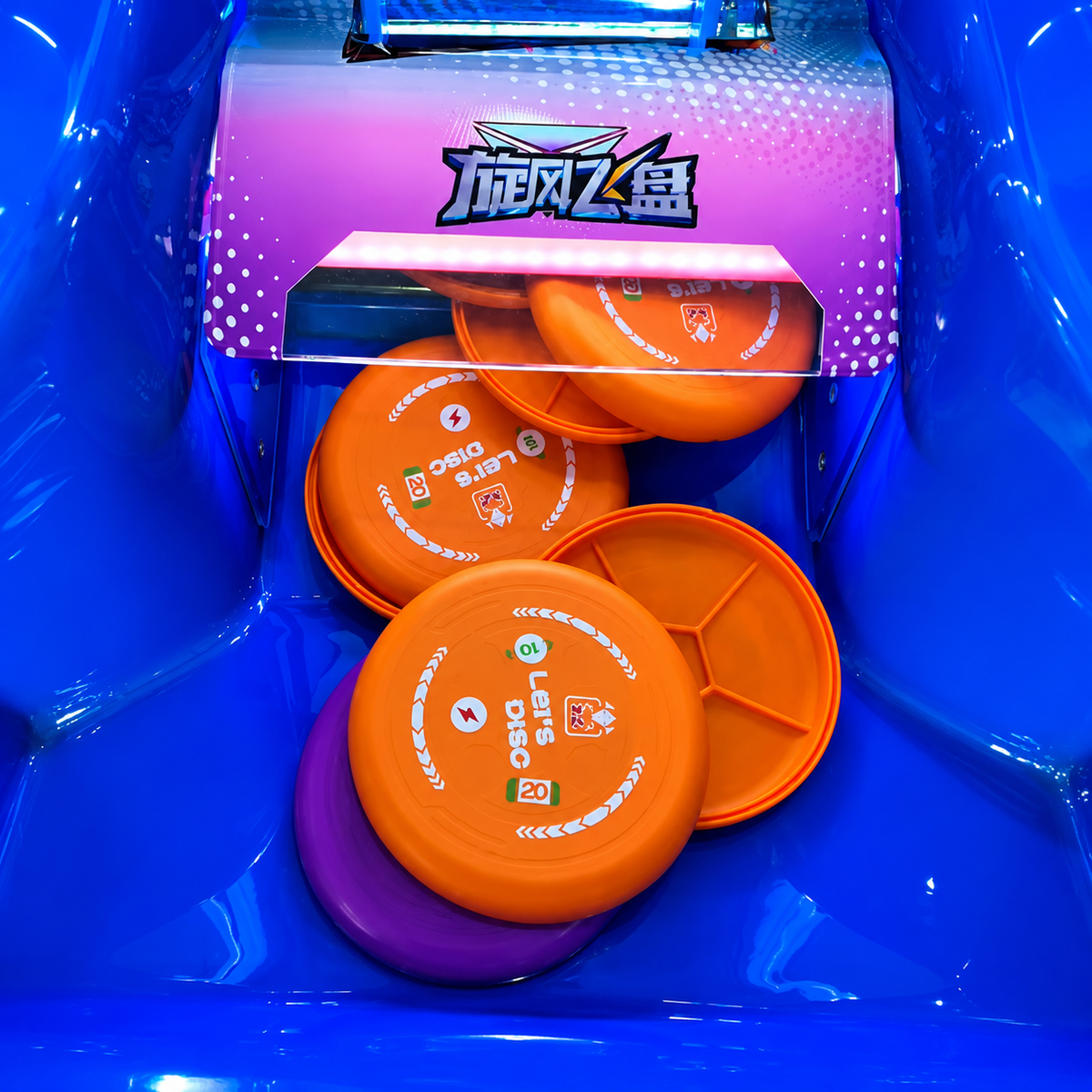 Coin Operated Flying Disc Arcade Game Machine with LED Lights