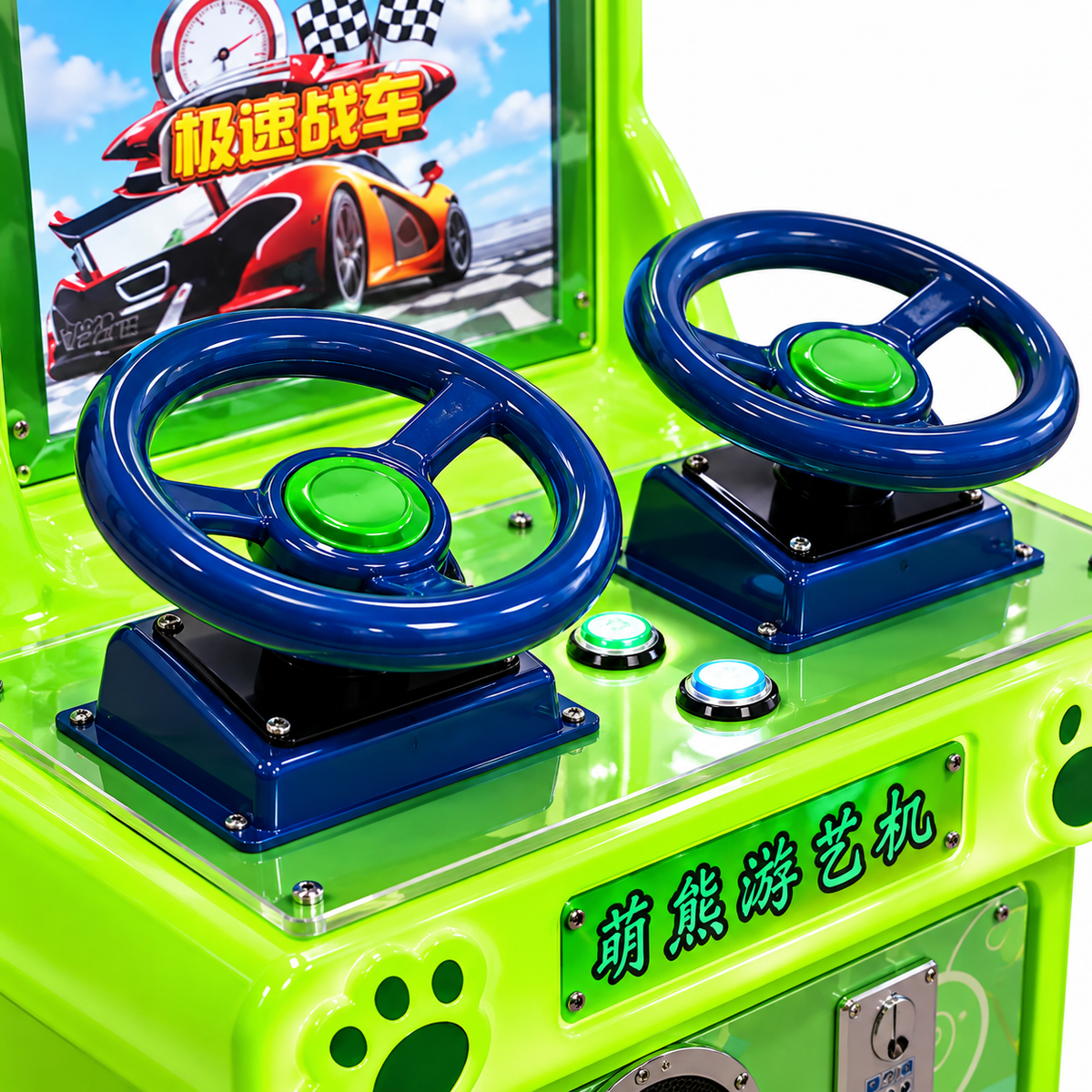 Cute Bear Coin Operated Two Player Racing Arcade Machine