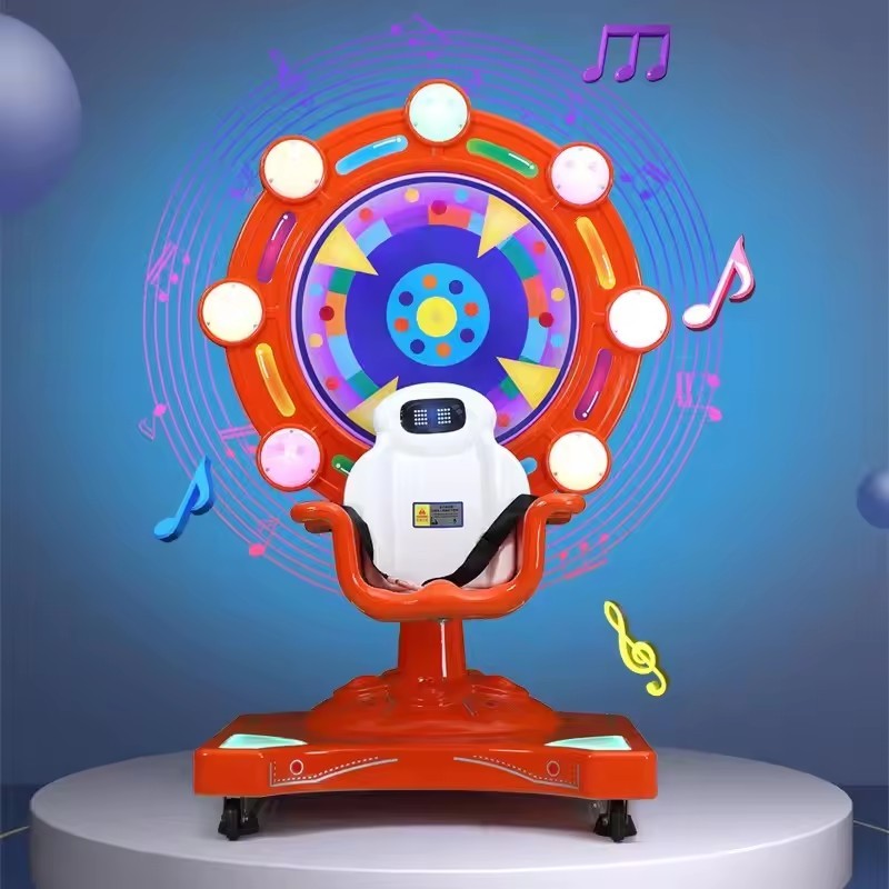Coin Operated Kids Amusement Ride with Colorful LED Lights