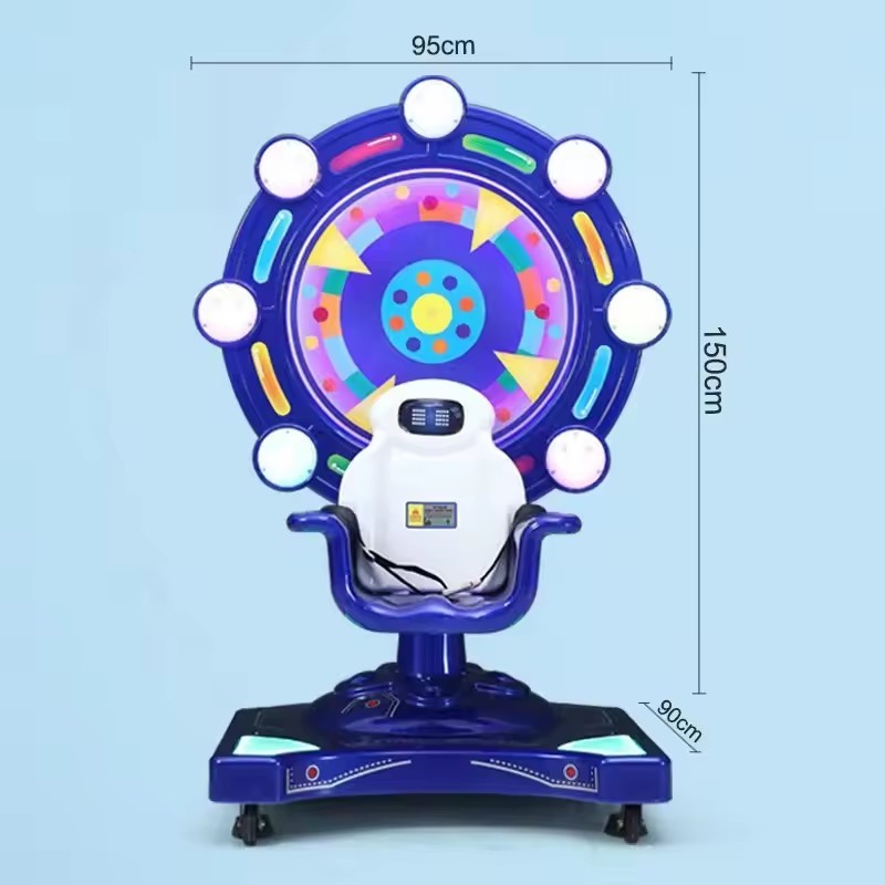 Coin Operated Kids Amusement Ride with Colorful LED Lights