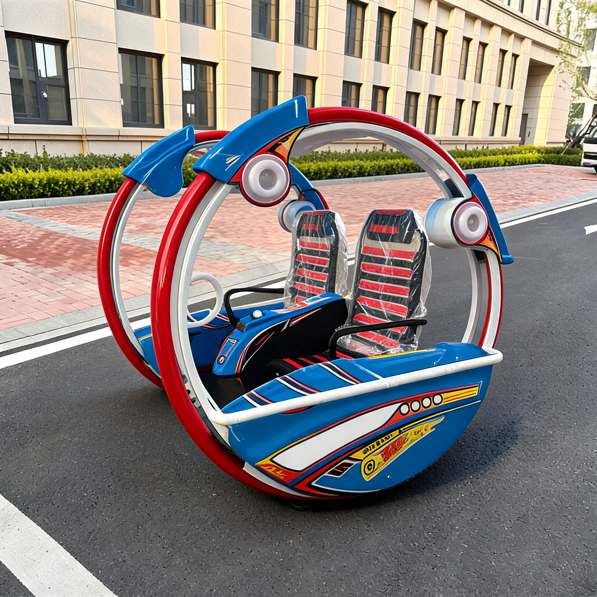 Coin Operated Amusement Park Rides Swing Car