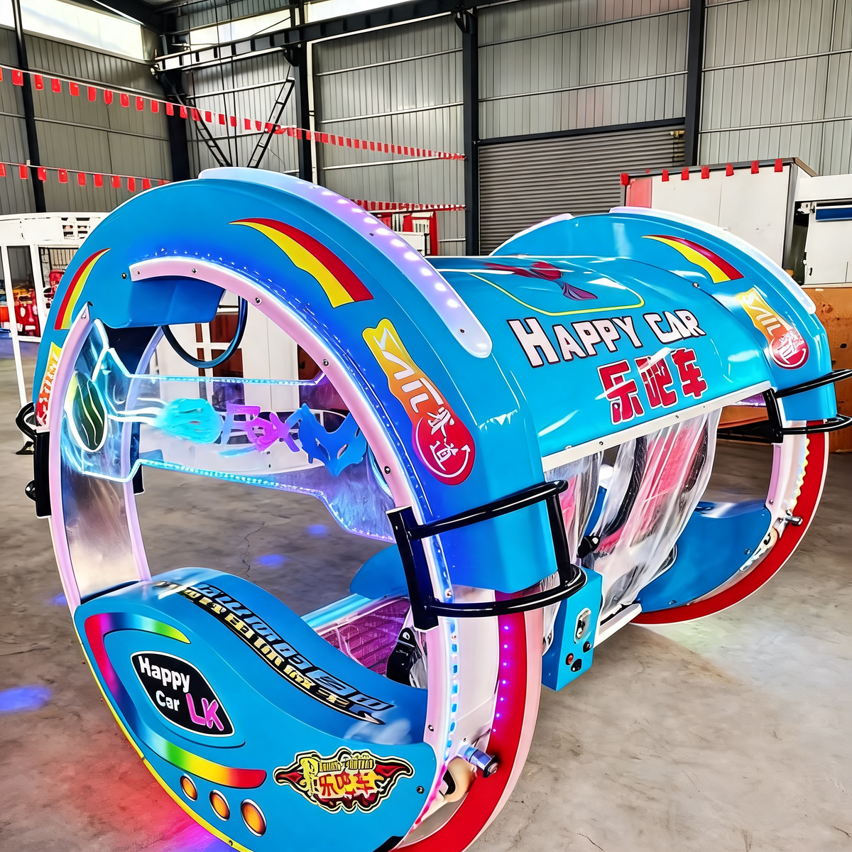 Electric Swing 360 Bar Car Ride Spinner