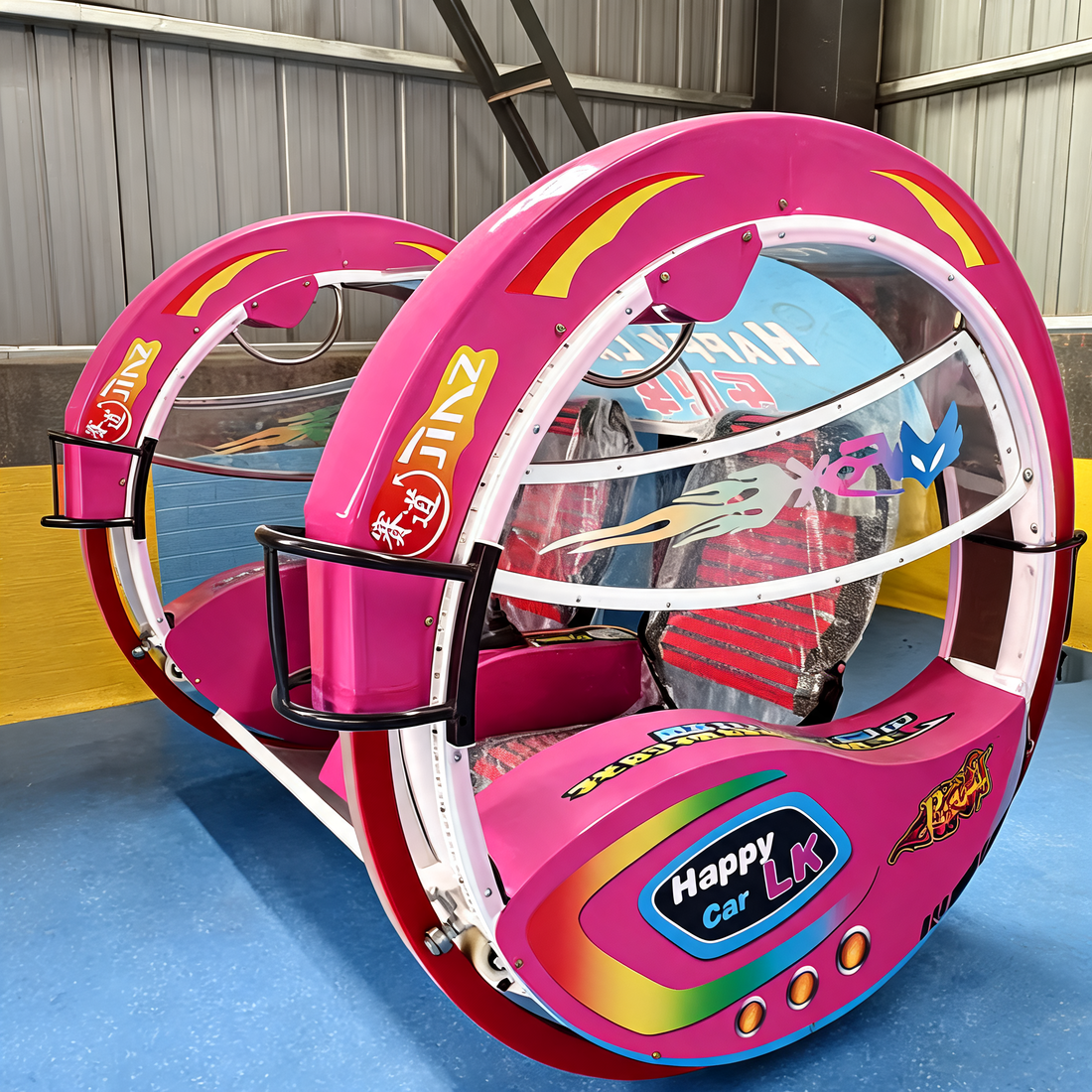 Electric Swing 360 Bar Car Ride Spinner