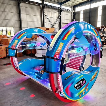 Electric Swing 360 Bar Car Ride Spinner