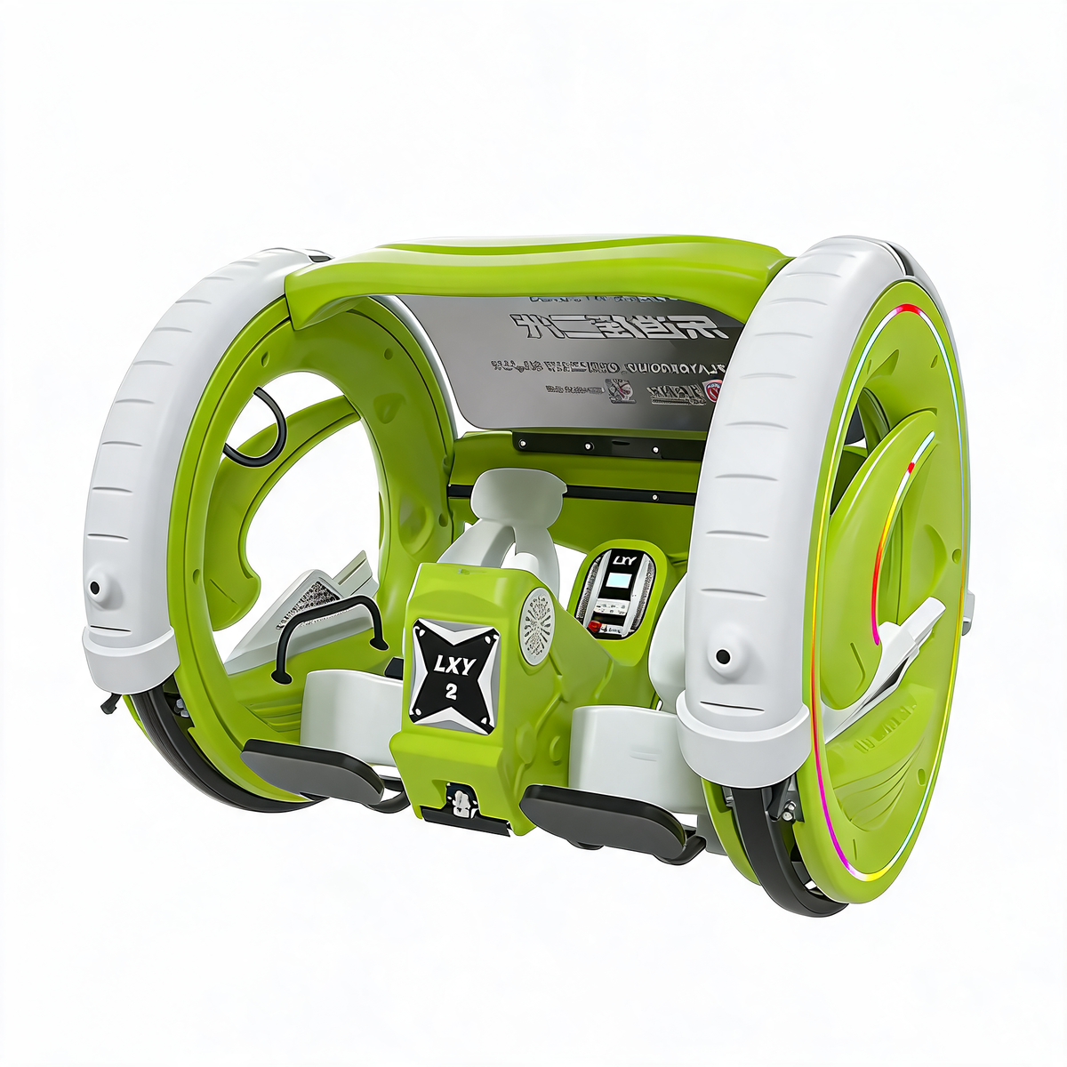 Amusement Park Rides 360 Degree Electric Leswing Happy Car