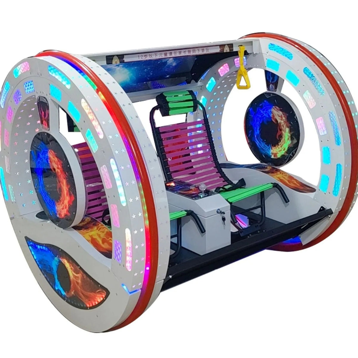 Portable Outdoor Rolling Car Games Machine 2 Wheel Ride