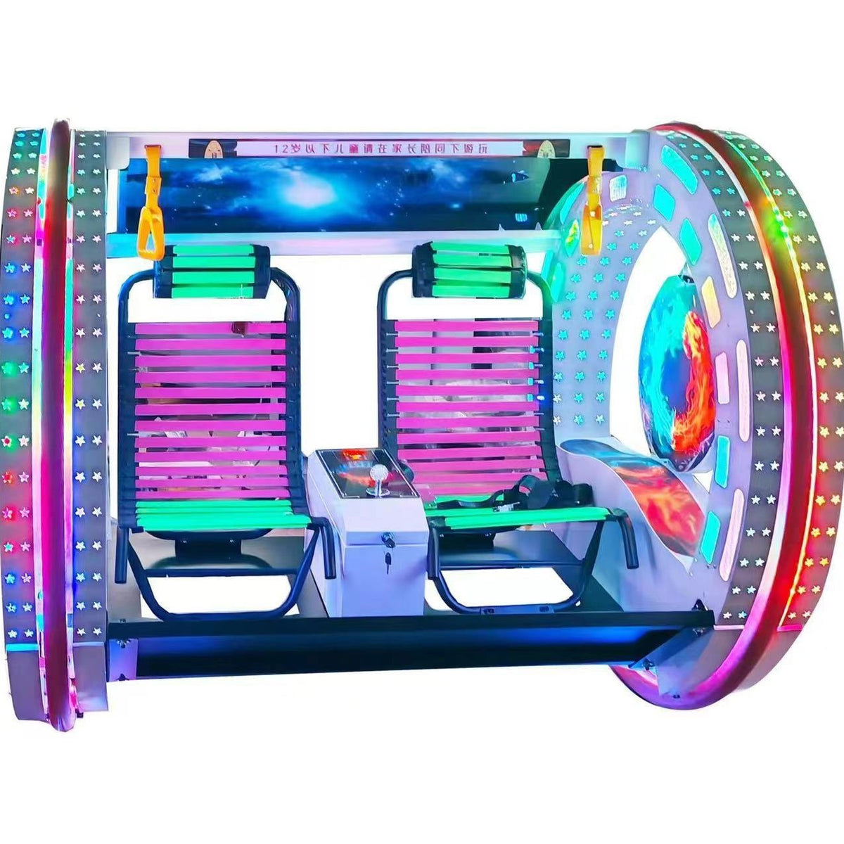 Portable Outdoor Rolling Car Games Machine 2 Wheel Ride