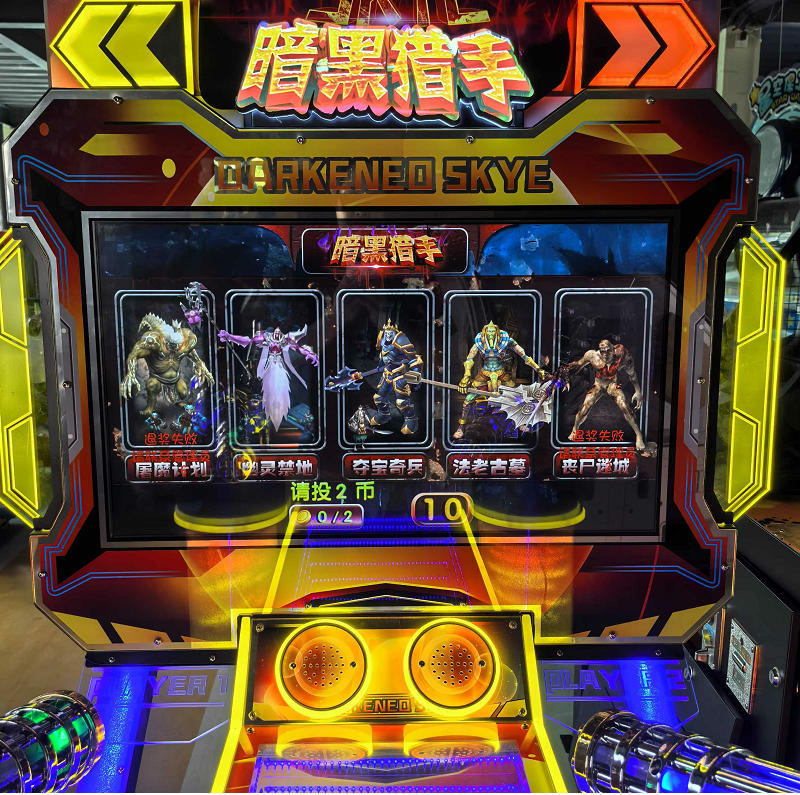 Two Player Coin Operated Arcade Shooting Game Machine